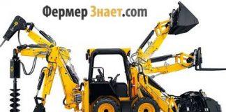 Навесное оборудование для мини-трактора