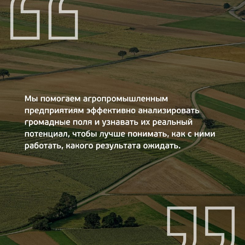 Страну меняют люди