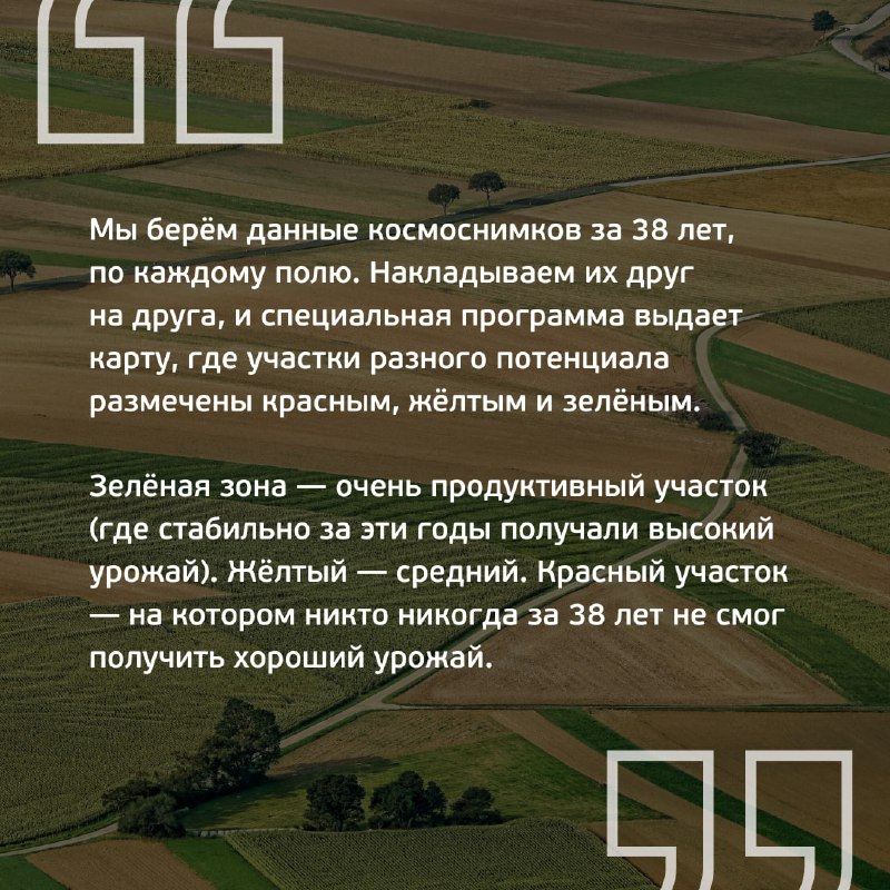 Страну меняют люди