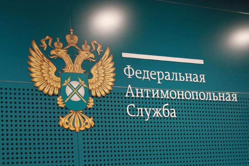 ФАС проверяет обоснованность отпускных цен на мясо у крупных производителей