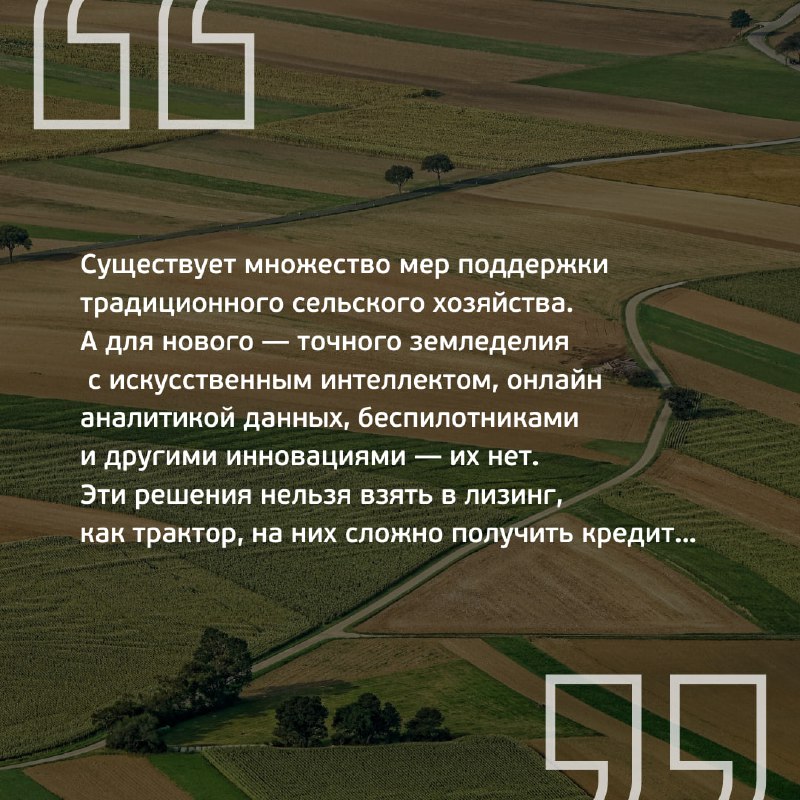 Страну меняют люди