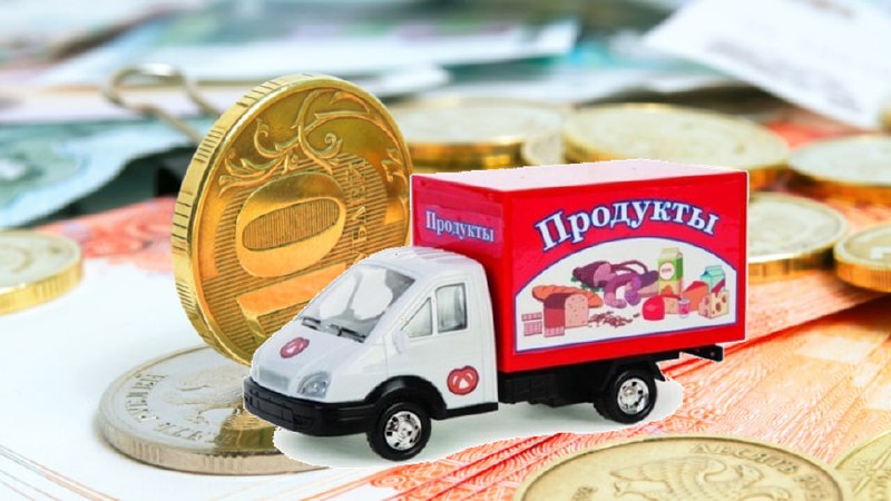 С марта начнётся приём заявок на компенсацию перевозки с/х продукции