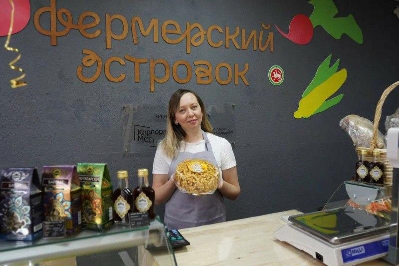 В г. Альметьевск Республики Татарстан открылся первый «Фермерский островок»