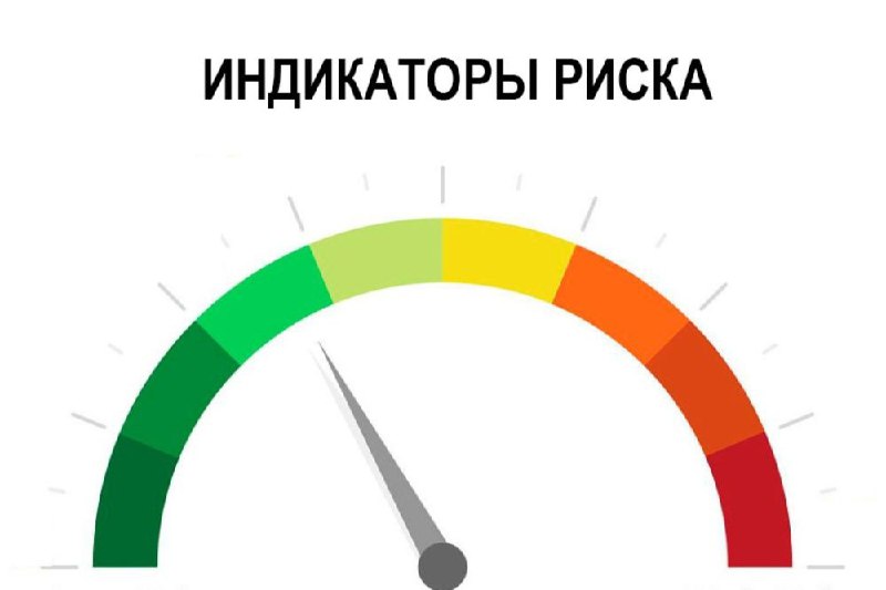 Россельхознадзор предложил цифровые индикаторы рисков для контроля в АПК